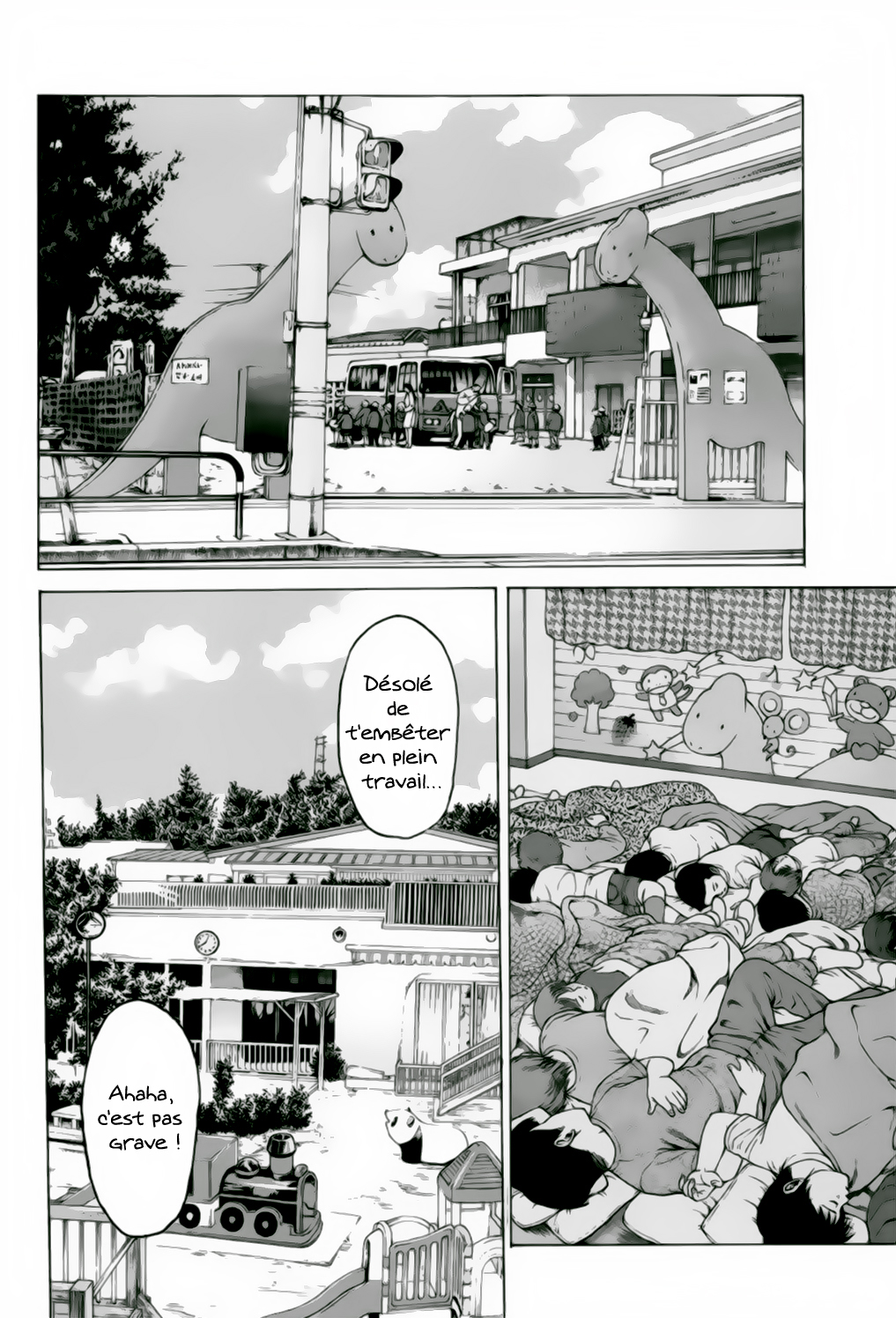 img Karate Shoukoushi Kohinata Minoru 3